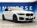2017 BMW 1 Series