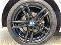 2017 BMW 1 Series