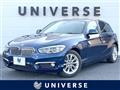 2016 BMW 1 Series