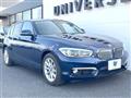 2016 BMW 1 Series