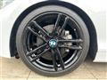 2018 BMW 1 Series