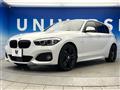 2018 BMW 1 Series