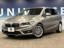 2015 BMW 2 Series