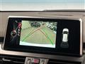 2017 BMW 2 Series