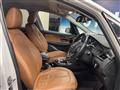 2017 BMW 2 Series