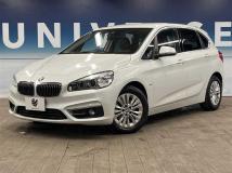 2017 BMW 2 Series