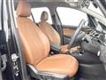 2017 BMW 2 Series
