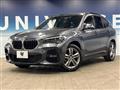 2020 BMW X1