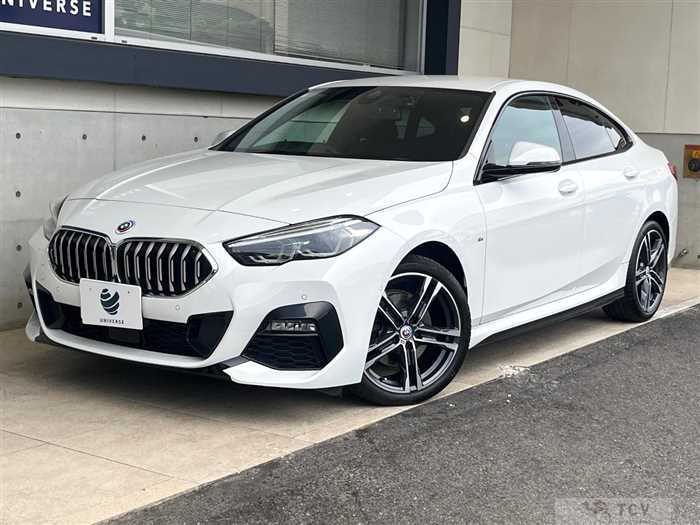 2023 BMW 2 Series