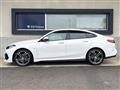 2023 BMW 2 Series