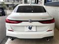 2023 BMW 2 Series