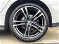 2023 BMW 2 Series