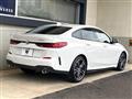 2023 BMW 2 Series