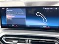 2024 BMW 4 Series