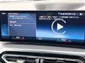 2024 BMW 4 Series