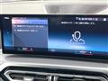 2024 BMW 4 Series