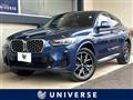 2022 BMW X4