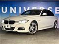 2013 BMW 3 Series