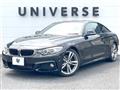 2014 BMW 4 Series
