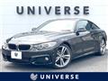 2014 BMW 4 Series