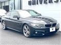 2014 BMW 4 Series