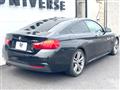 2014 BMW 4 Series