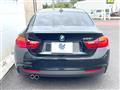 2014 BMW 4 Series