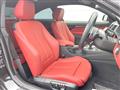 2014 BMW 4 Series