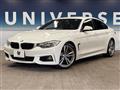 2014 BMW 4 Series