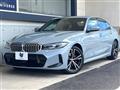 2024 BMW 3 Series