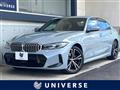 2024 BMW 3 Series
