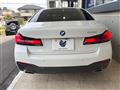 2022 BMW 5 Series
