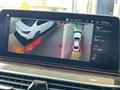 2022 BMW 5 Series