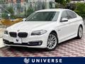 2015 BMW 5 Series