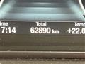 2014 BMW 5 Series