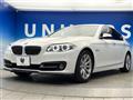 2014 BMW 5 Series