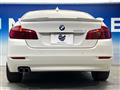 2014 BMW 5 Series