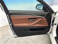 2014 BMW 5 Series