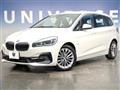 2019 BMW 2 Series