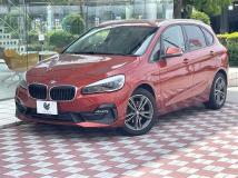 2019 BMW 2 Series