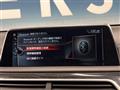 2017 BMW 7 Series