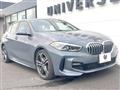 2021 BMW 1 Series