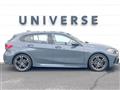2021 BMW 1 Series