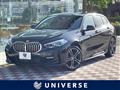 2022 BMW 1 Series