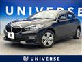 2020 BMW 1 Series