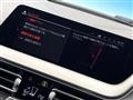 2020 BMW 1 Series