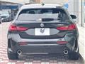2022 BMW 1 Series
