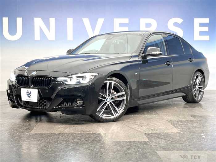 2018 BMW 3 Series