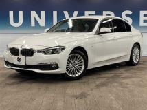 2017 BMW 3 Series