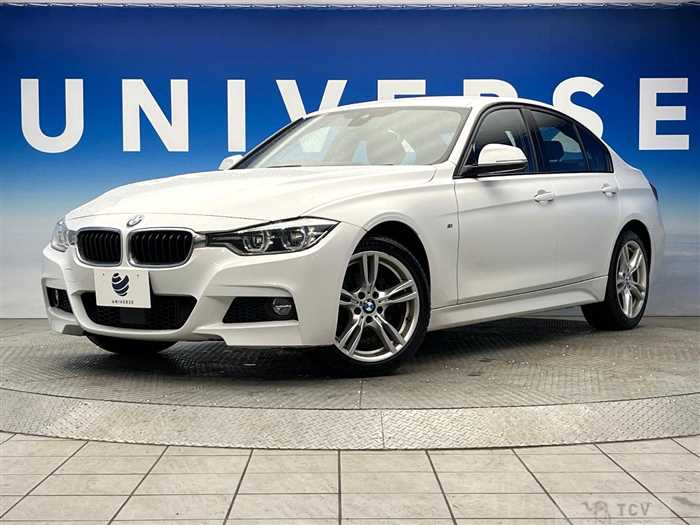 2017 BMW 3 Series